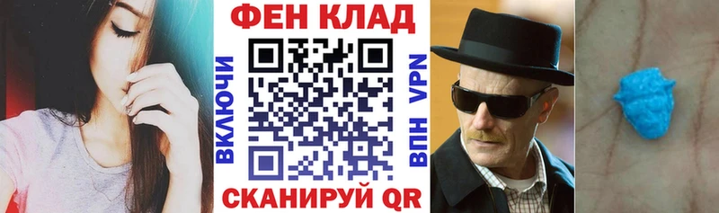 Купить закладки  Обоянь  Амфетамин Розовый 