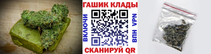 Cannafood марихуана  Купить  Обоянь 