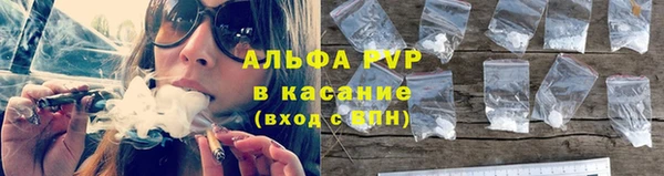 мефедрон Мегион