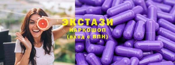 мефедрон Мегион