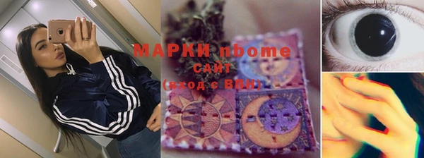 spice Майский