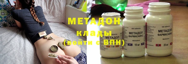 spice Майский