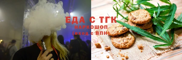 дживик Медвежьегорск