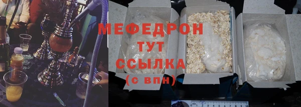spice Майский