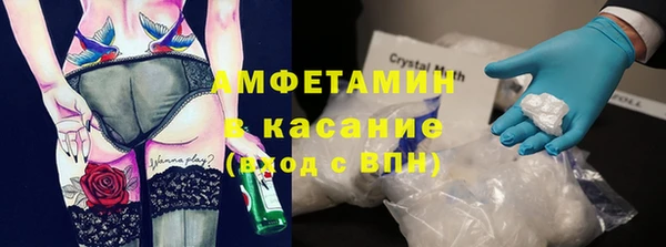 дживик Медвежьегорск