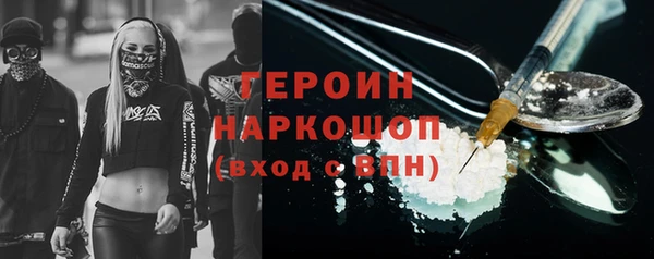 гидропоника Магадан