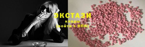 spice Майский