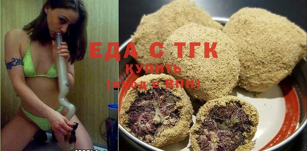 дживик Медвежьегорск