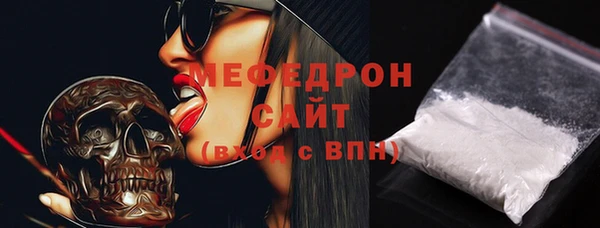 гидропоника Магадан