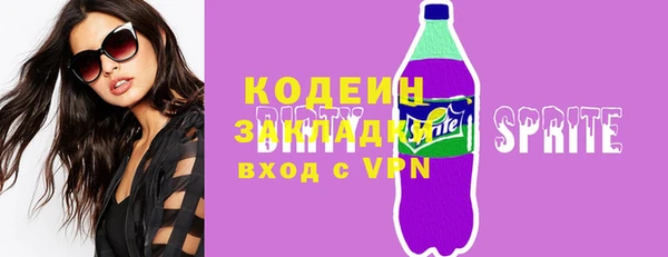 гидропоника Медногорск