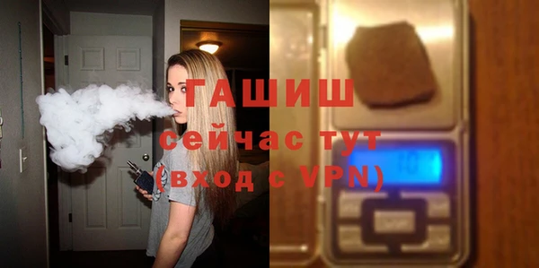 дживик Медвежьегорск