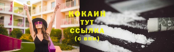 гидропоника Магадан