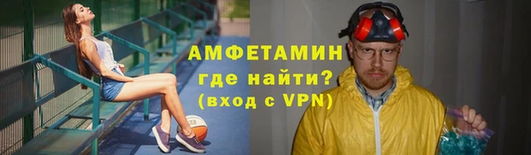 гидропоника Медногорск