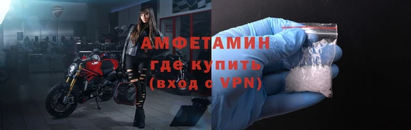 гидропоника Магадан