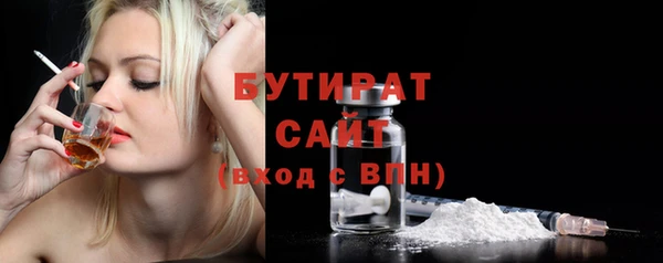 гидропоника Магадан