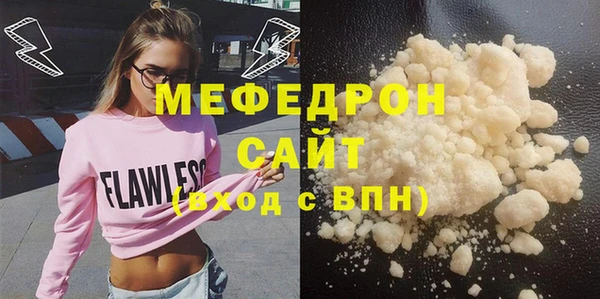 дживик Медвежьегорск