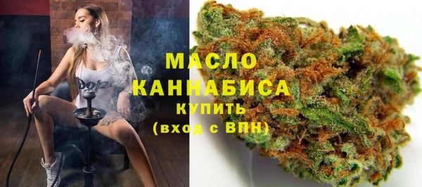 мефедрон Мегион