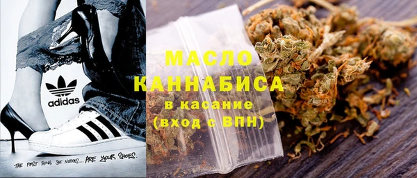 дживик Медвежьегорск