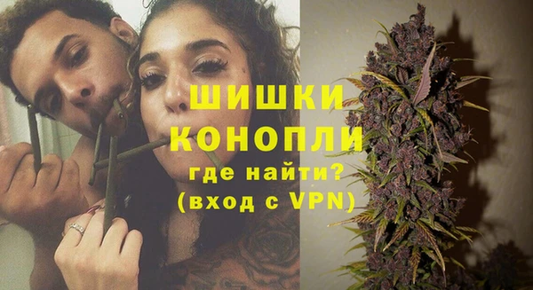 соль ск Магас