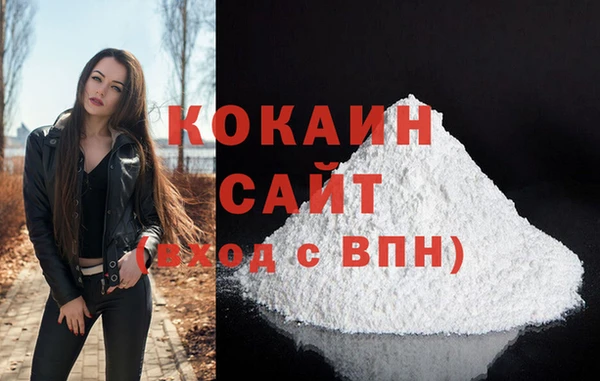 гидропоника Медногорск