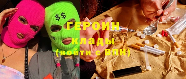 гидропоника Медногорск