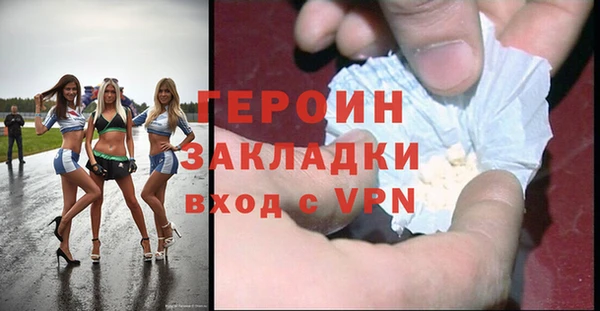 spice Майский