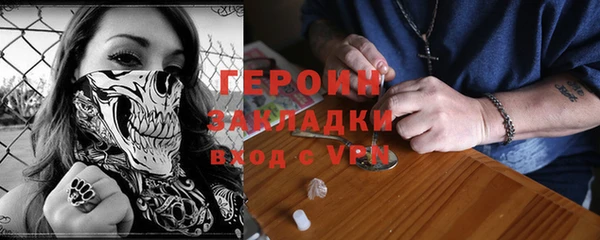 гидропоника Магадан