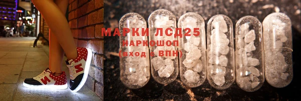 spice Майский