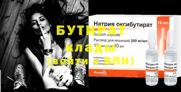 дживик Медвежьегорск