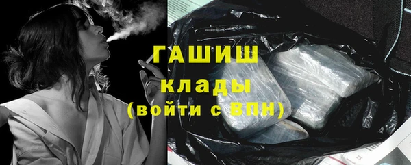 гидропоника Медногорск