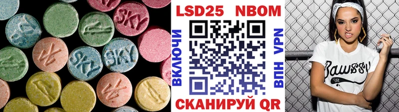 LSD-25 экстази ecstasy  Купить  Обоянь 
