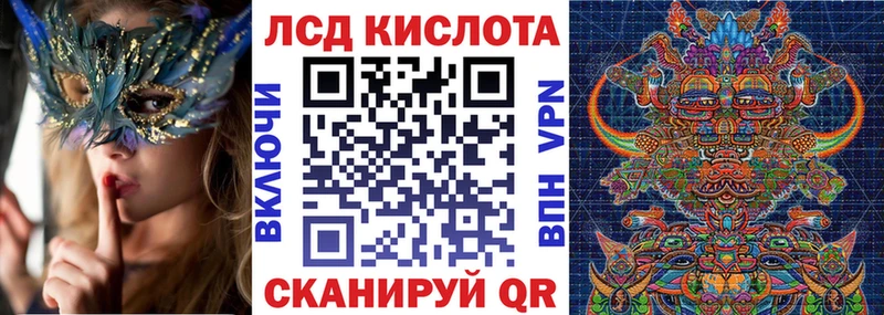 Купить закладки  Обоянь  Наркотические марки 1,5мг 